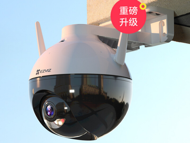 萤石C8C室外360度无线网络智能云台监控摄像头 家用远程手机 夜视